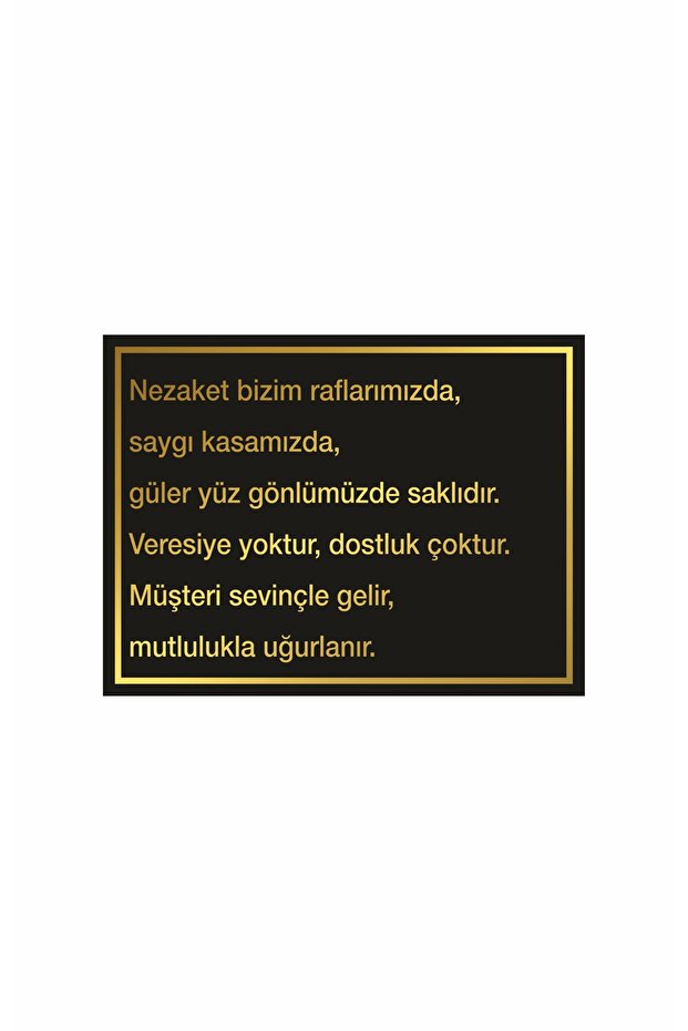 Workplace Shop Cash Register Back Wall Plaque Concise Words - 1