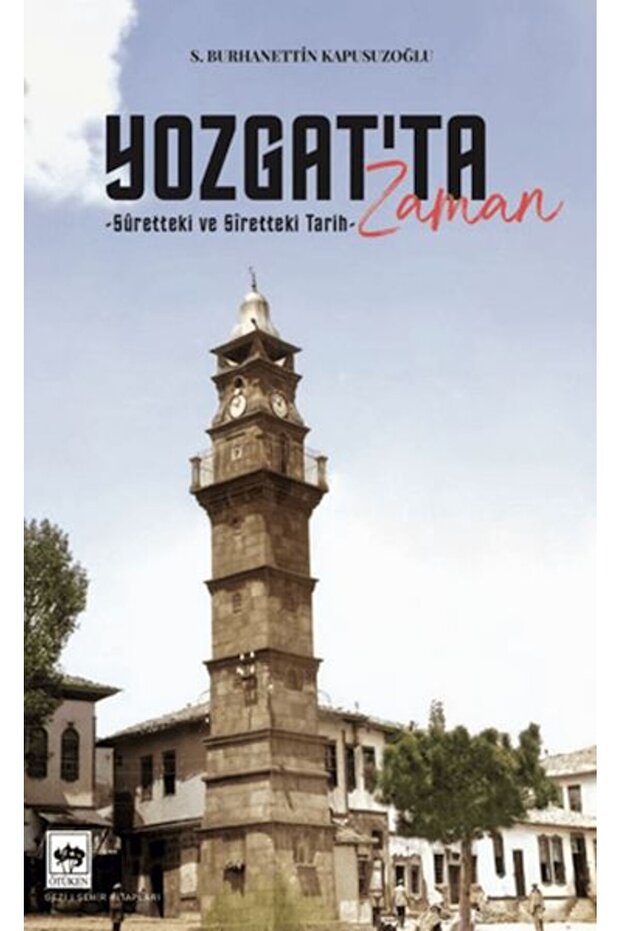 الوقت في يوزغات - 1