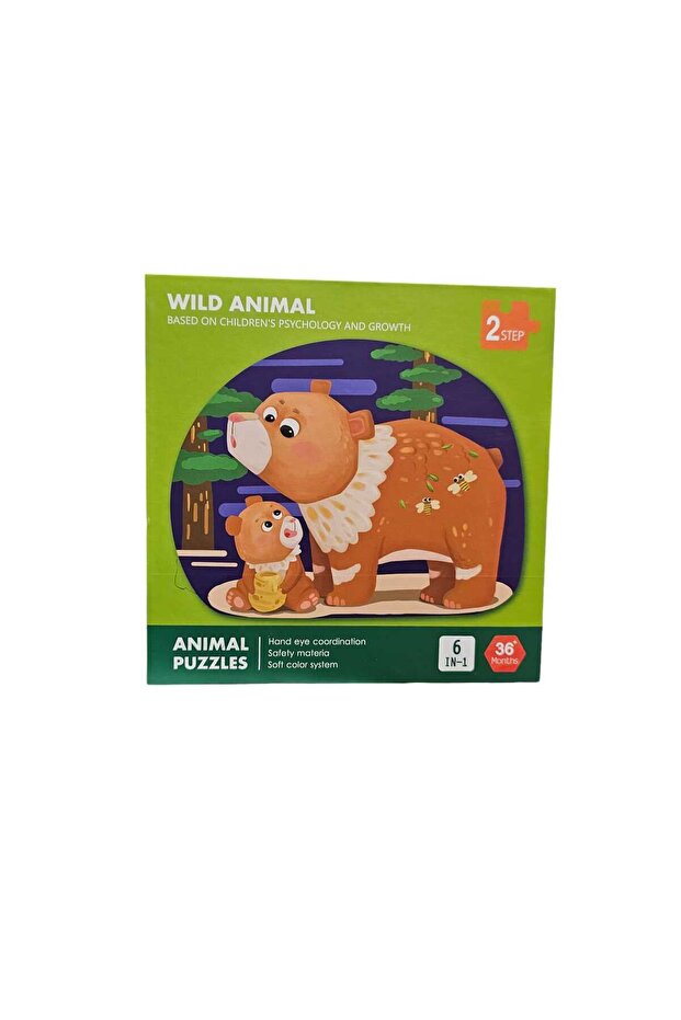 Set 6 Puzzle Animale Salbatice – Set 6 in 1 pentru Copii - 1