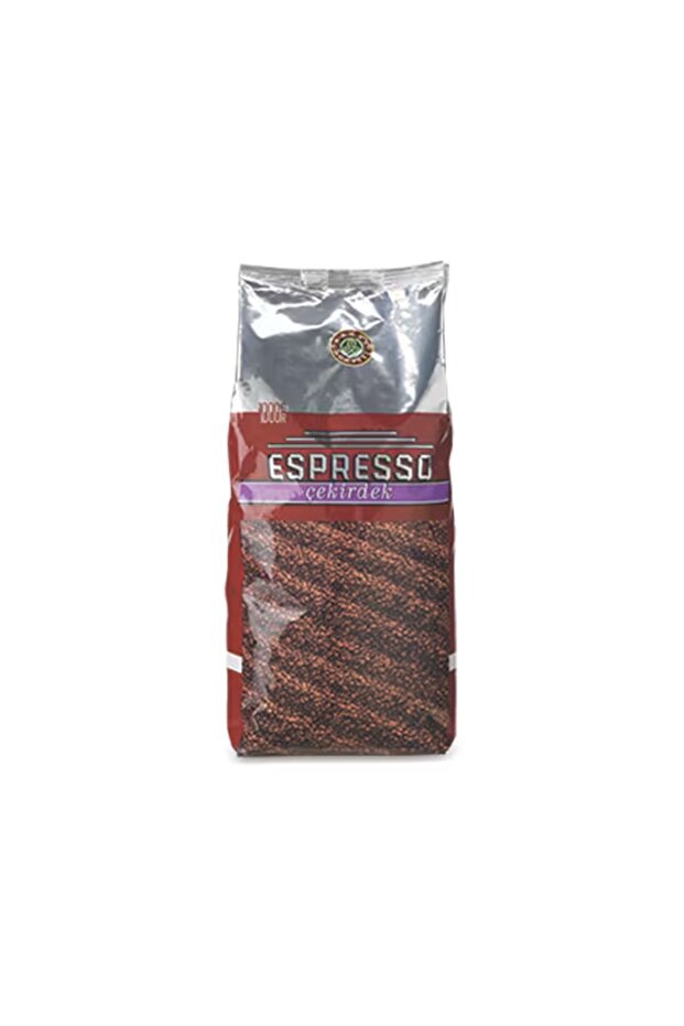 حبوب اسبريسو 1 كجم