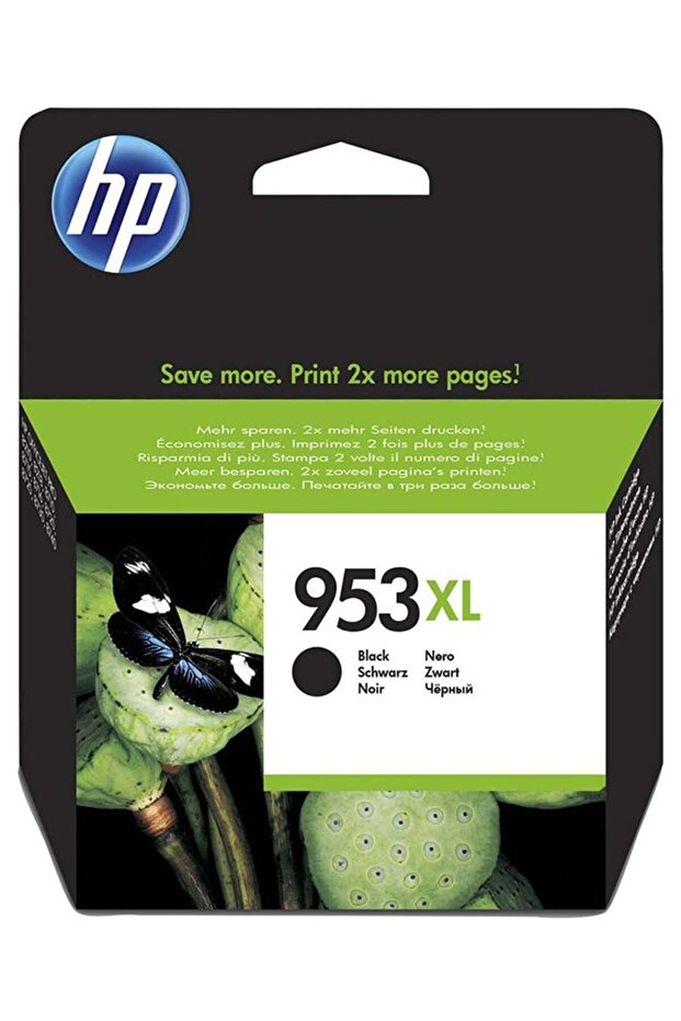 خرطوشة حبر 953XL للطابعات - أسود