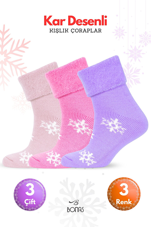 Snow Patterned Winter Women's Thermal Ribbed Ankle Warm Thick Socks Set - 3 Pairs