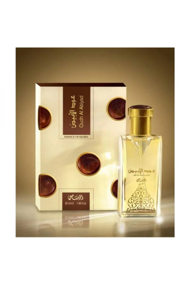 عطر عود أبيض أو دي بارفيوم 50 مل من الرصاصي