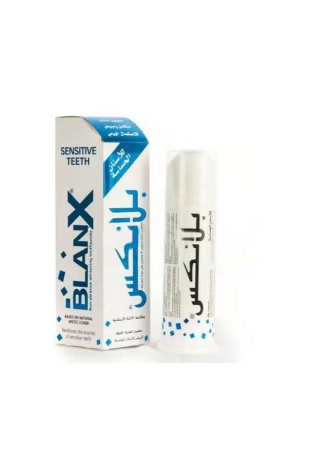 Sensitivity Remover Toothpaste 75ml - 1