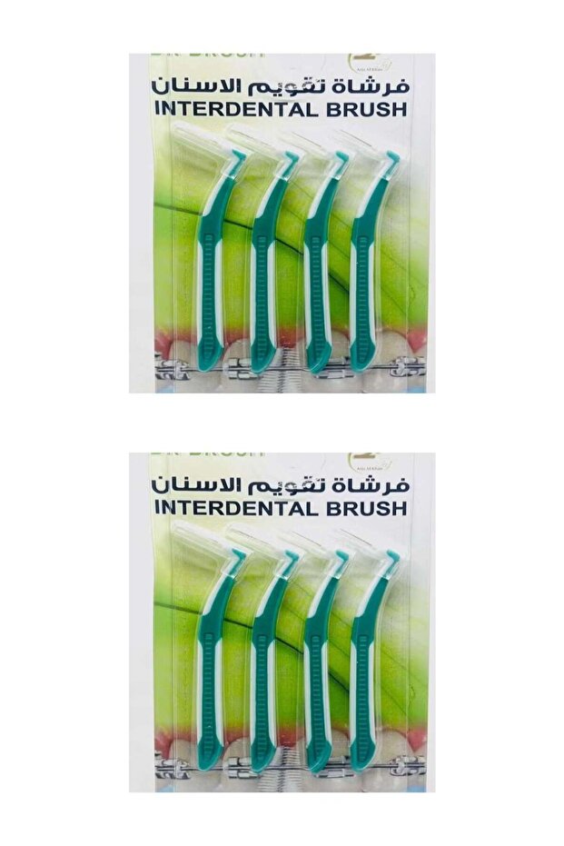 فرشاة الأسنان بين الأسنان من دكتور بروش، قطعتين