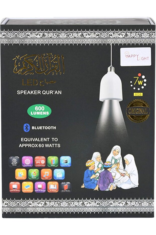 سماعة قرآن كريم LED مع جهاز تحكم عن بعد، 8 جيجابايت، أحمر، 10 واط