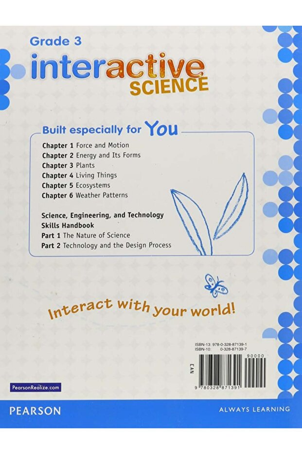 العلوم التفاعلية (بيرسون) - الصف الثالث - 3