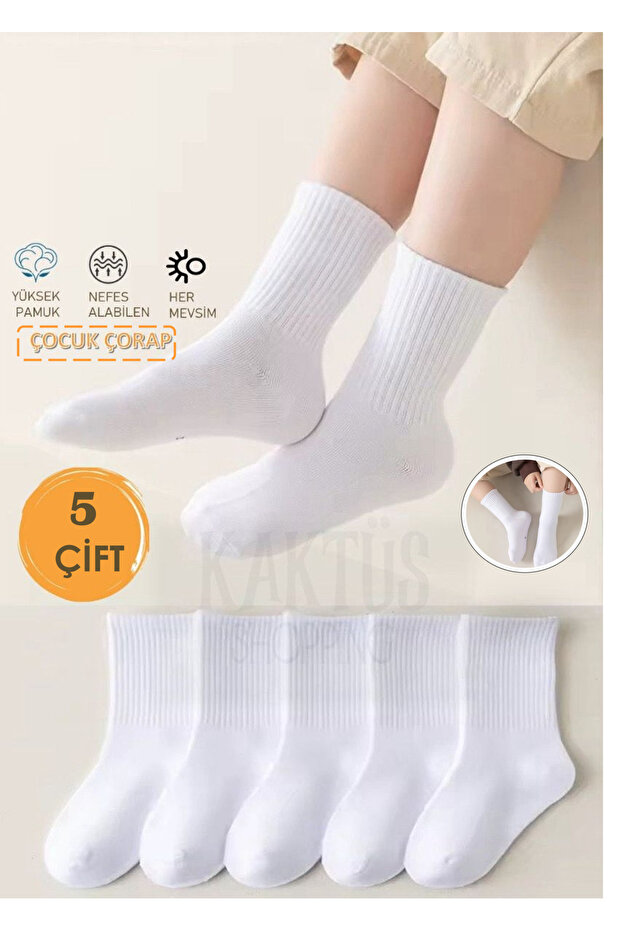 5 Pairs of White Cotton College Tennis Children's Socks