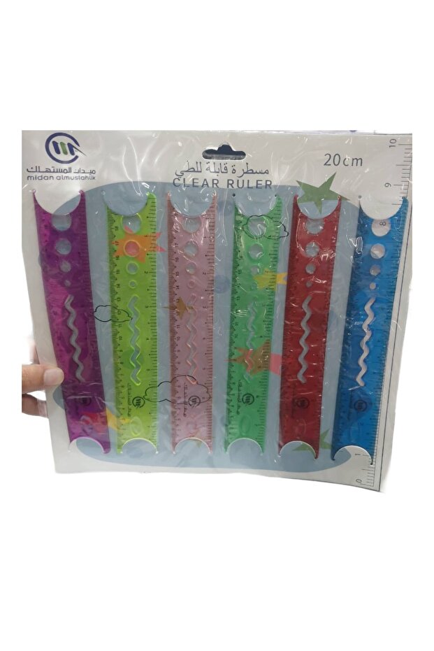 طقم مساطر قابلة للطي - 1