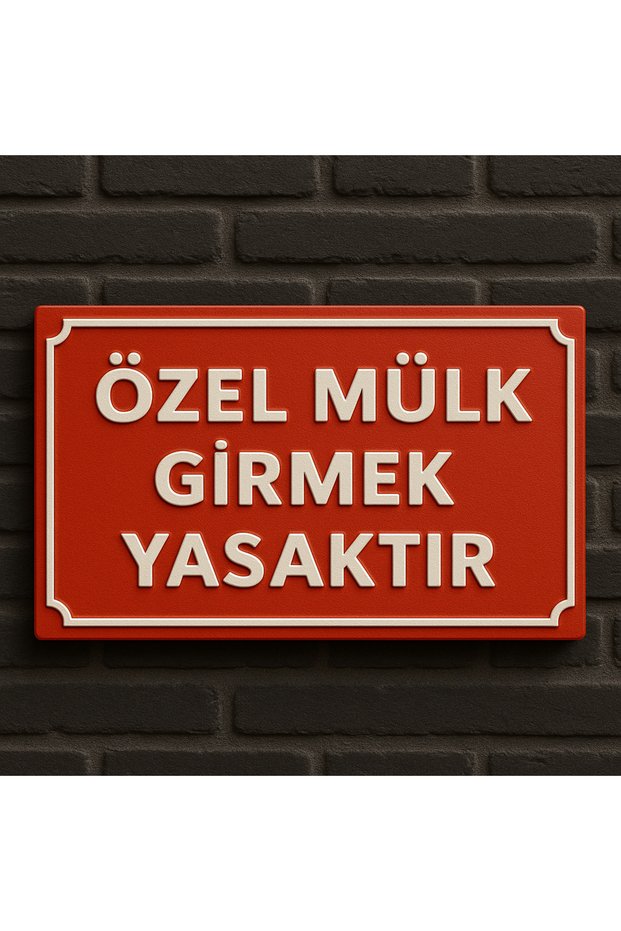 Prohibited to Enter Private Property Warning Sign Metal 20X15 cm