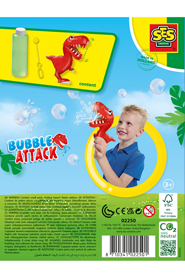 dinosaur bubble - 3