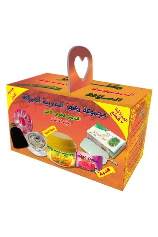 طقم مغربي من 7 قطع