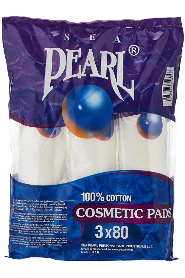 Cotton Make Up Cosmetics Pads ( 3 X 80)