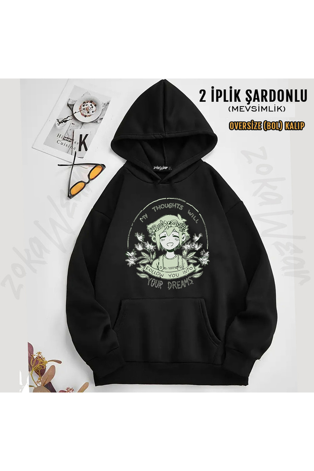 Omori My Thoughts Will Follow You into Your Dreams Basil Printed Hoodie (2 Thread)