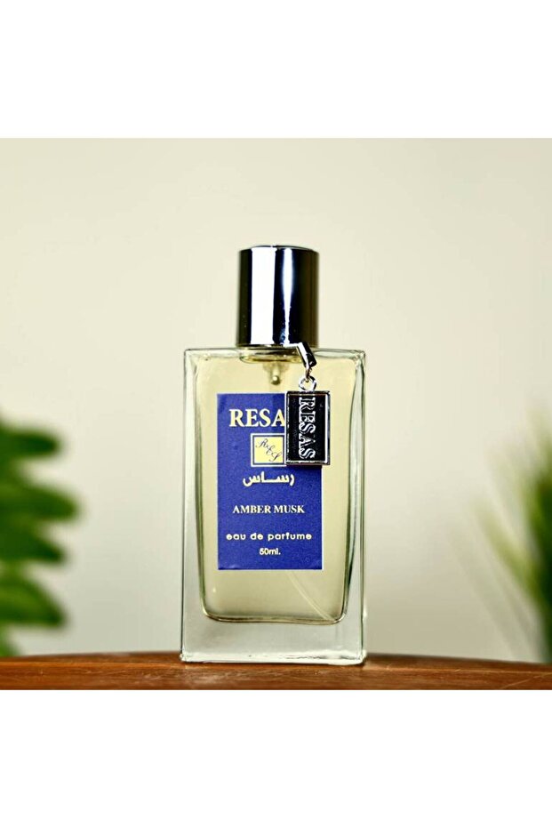 عطر العنبر والمسك