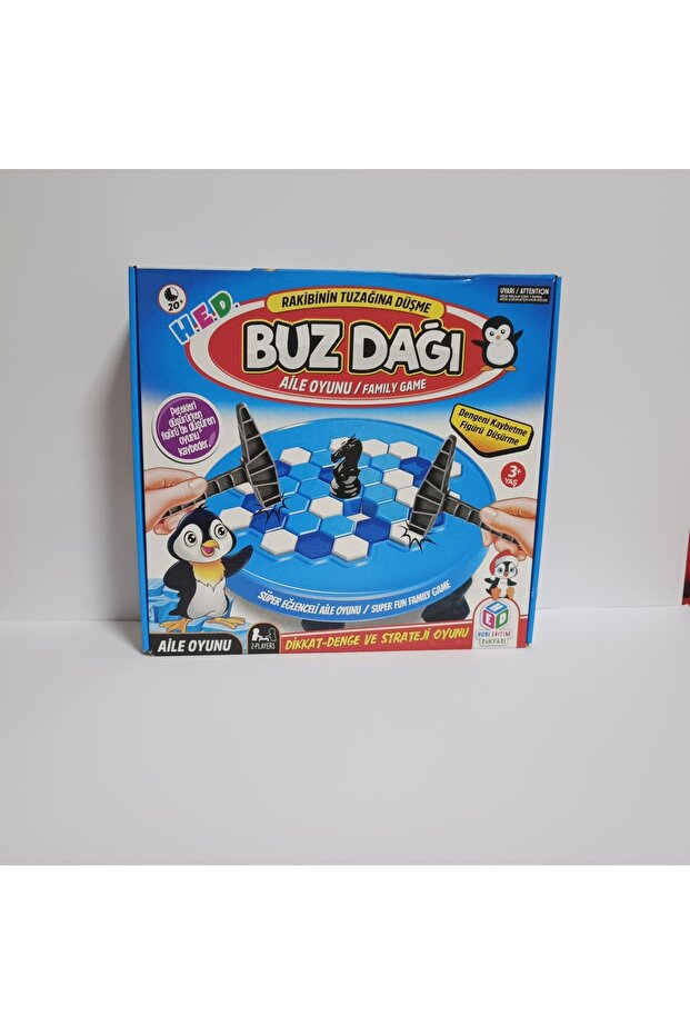 جبل الجليد تيغو - 1