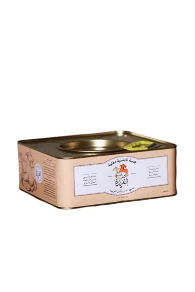 trd- Nabulsih Cheese Al Farida 2 kg