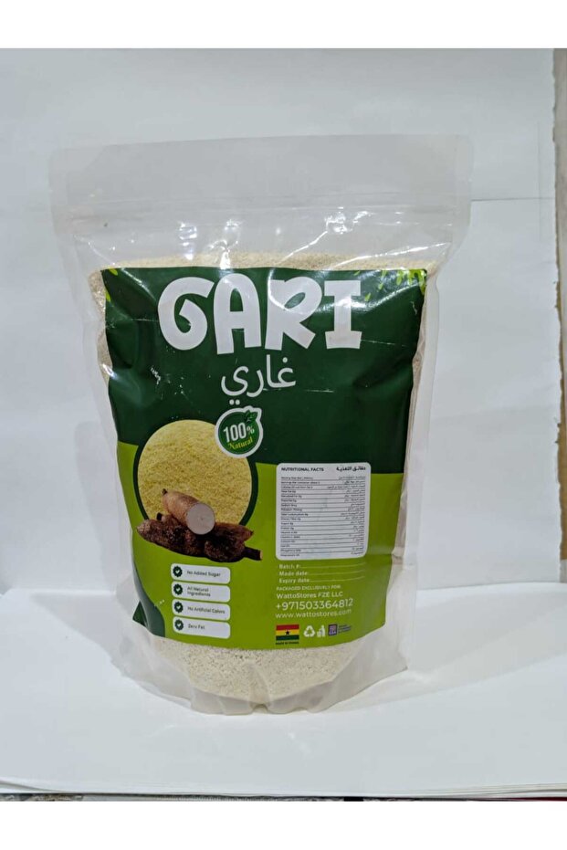 White Gari 1 KG