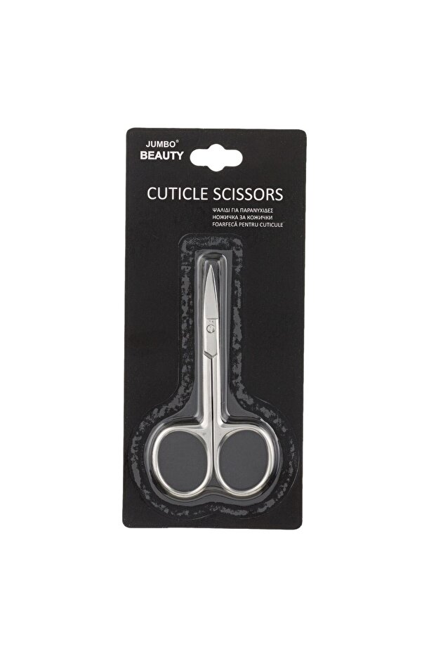 Metal Cuticle Scissors 9cm - 2