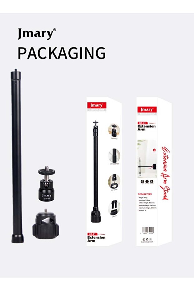 MT-21 Extension Arm Stand