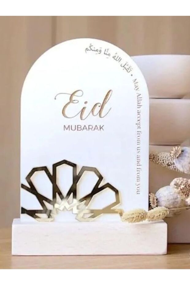 Eid Mubarak Table Top Décor – Islamic Home Decoration | Muslim Festive Ramadan & Eid Decoration