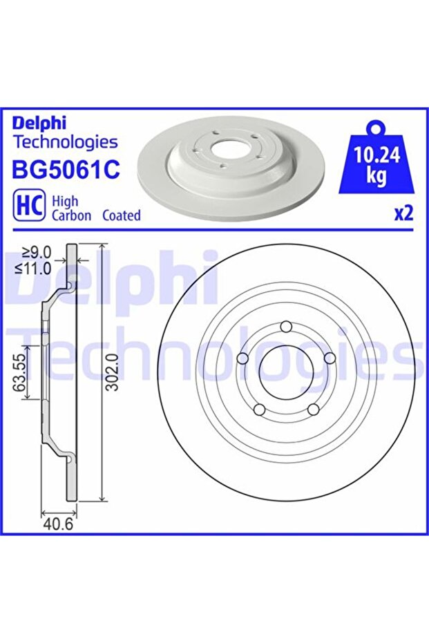 Ford Arka Fren Disk Ayna Yeni Focus18> Yeni Kuga 20> - Bg5061c - 1