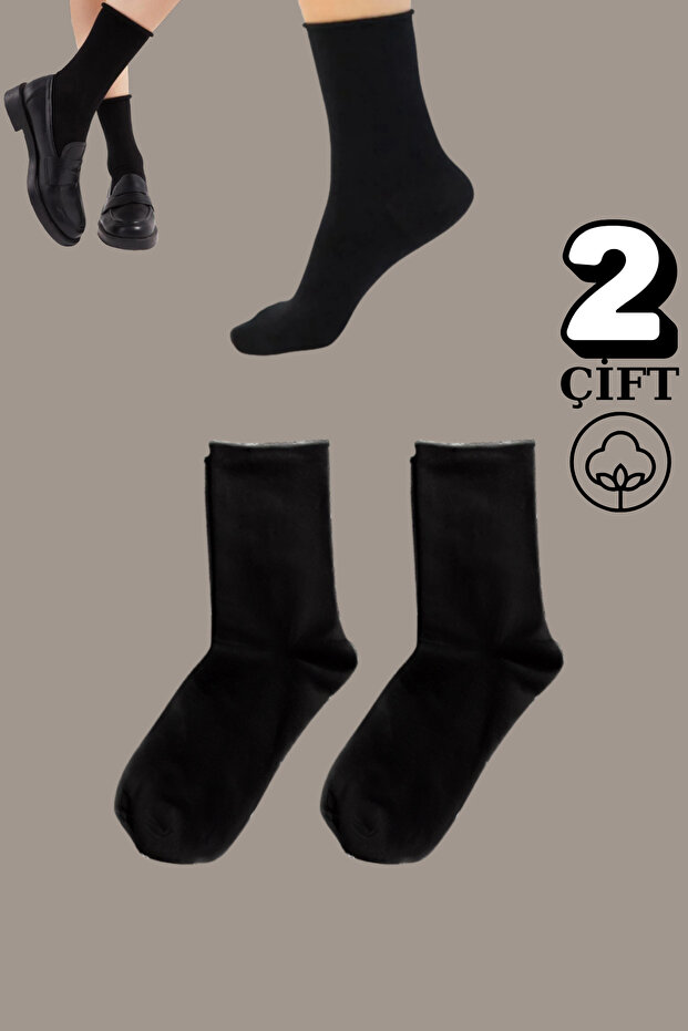 Women's Seamless Elastic Socks 2 Pairs – Cotton, Comfortable and Non-Marking