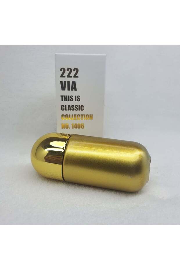 عطر صغير 25 مل - 2