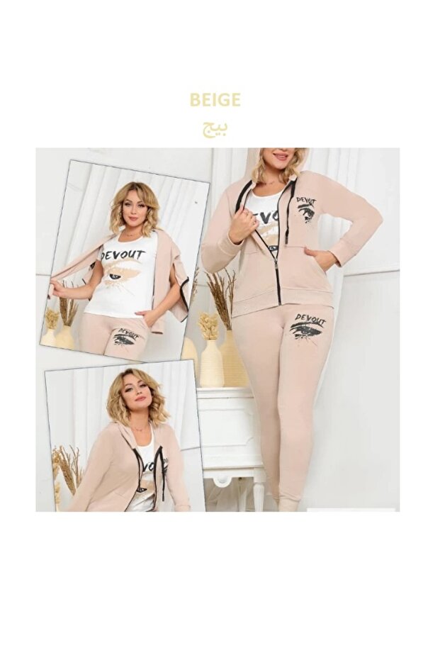 Women's cotton set with a distinctive design