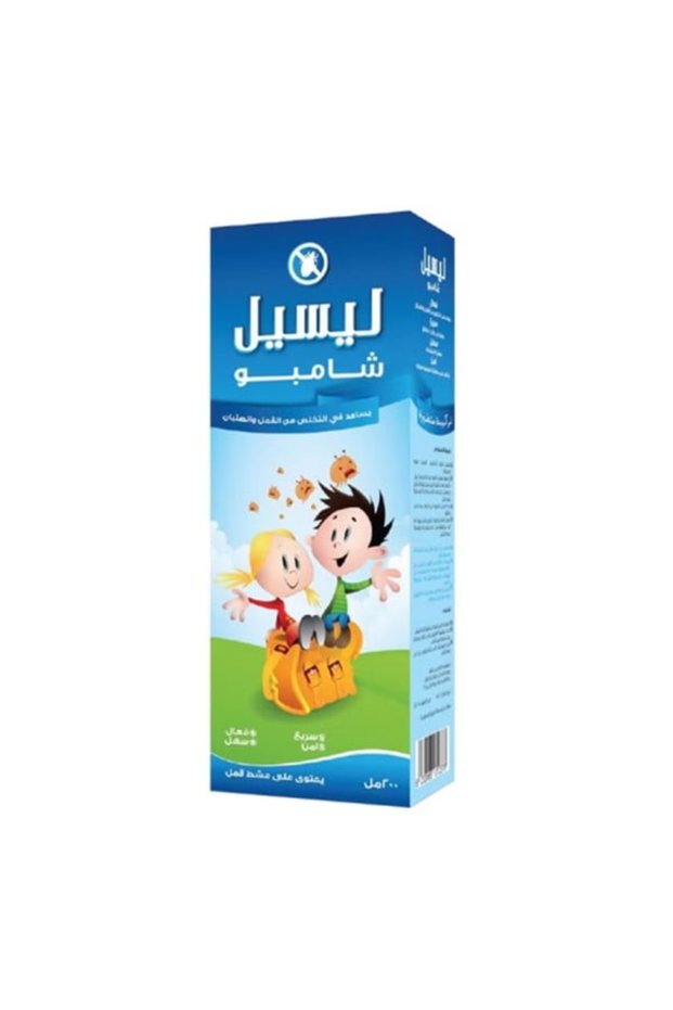 ليسيل شامبو قمل 200 مل