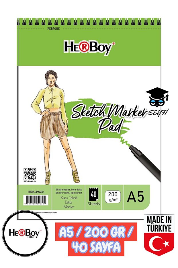 دفتر رسم A5 للرسم بالقلم الرصاص، 200 جرام، 40 ورقة، HERBOY