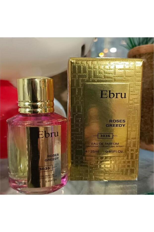 عطر صغير 25 مل - 2