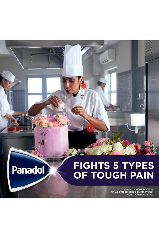 إضافي مع أوبتيزورب 48 قرصًا - 3