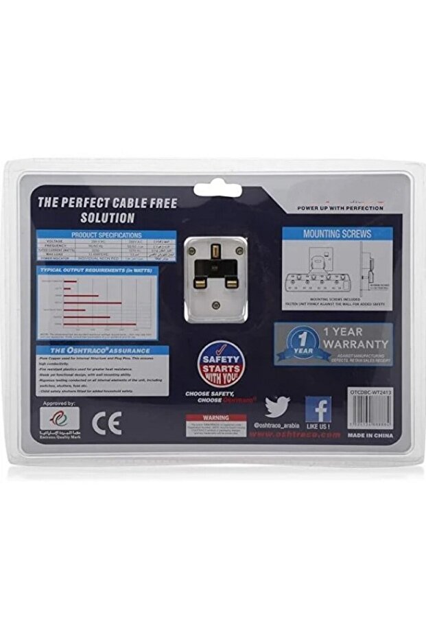 4 Way Plug Universal T Socket - 2