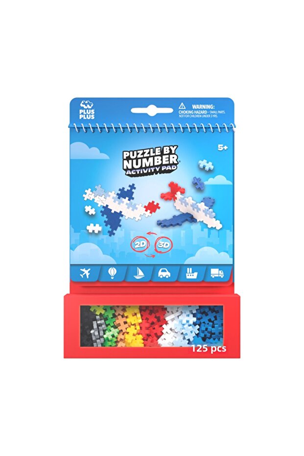 لوحة أنشطة بلس-بلس - وسيلة النقل - 1