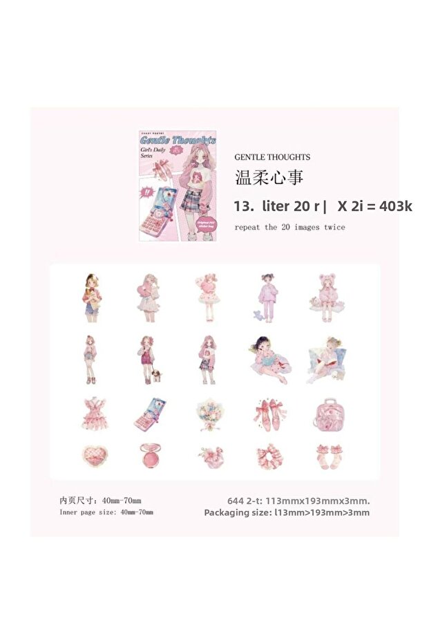 P1-40 Pieces Girl Pet Sticker - Color: Orange