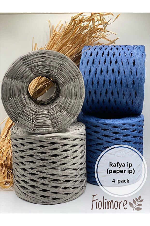 4 قطع من خيوط الرافيا (800 جرام) خيوط ورقية لصنع الحقائب، خيوط للقبعات، خيوط للنعال، خيوط طبيعية من الرافيا - 1