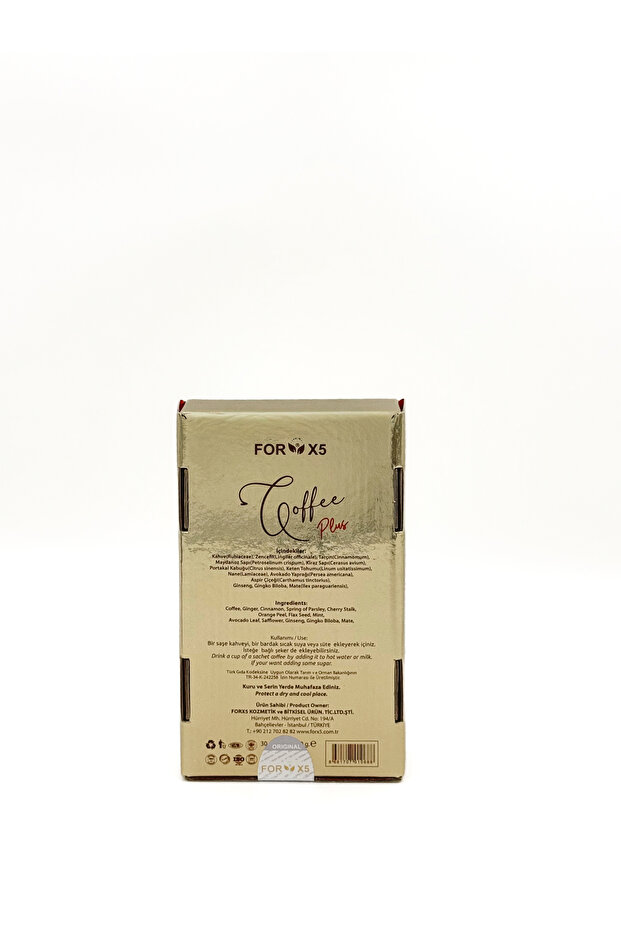 Kahve Plus - 3