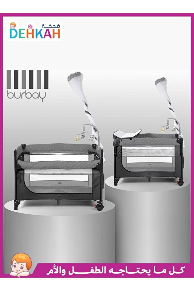 Multifunctional Baby Bed - 1