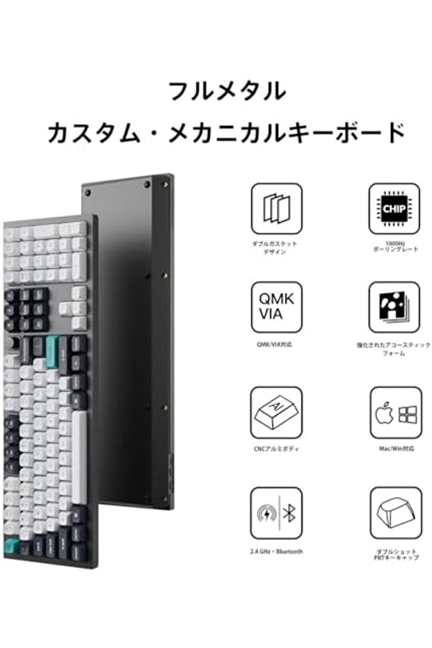 Q6 Max QMK/VIA Bluetooth Wireless /2.4 GHz/USB-C Wired Custom Mechanical Keyboard, Full Siz - 6