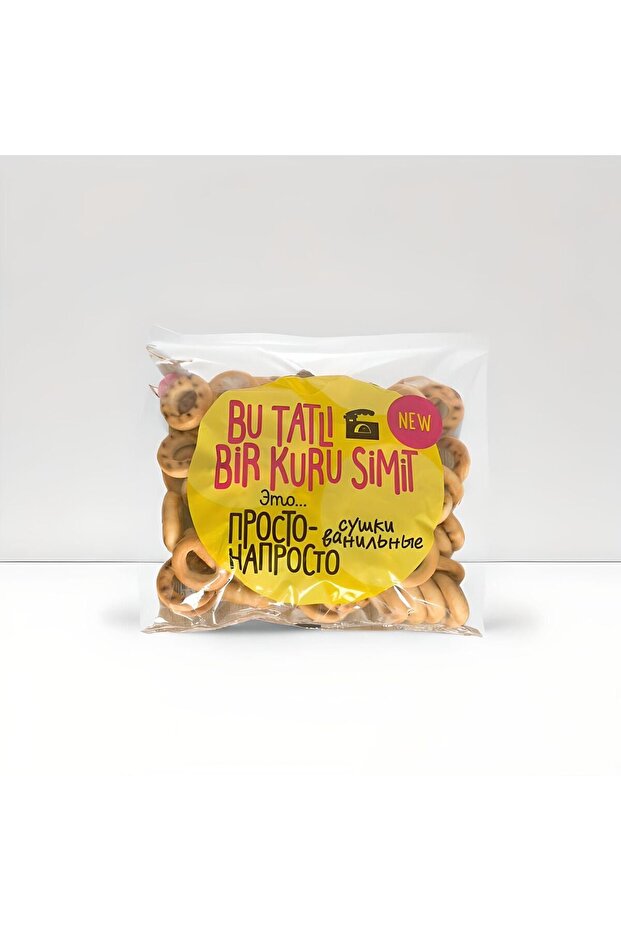 Vanilyalı Kuru Simit Kraker 200 gr - 4