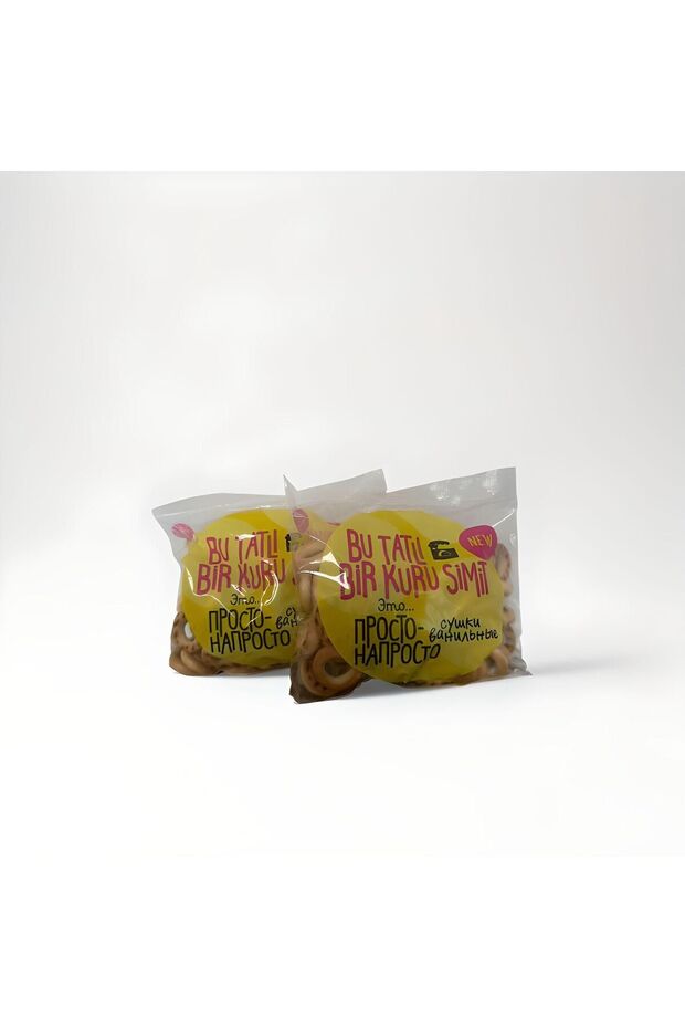 Vanilyalı Kuru Simit Kraker 200 gr - 5