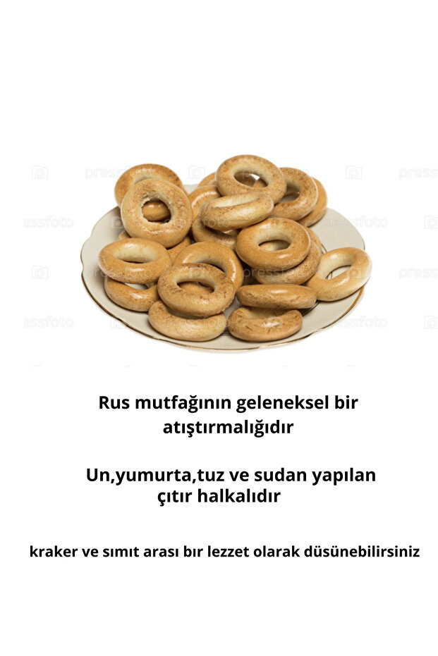 Vanilyalı Kuru Simit Kraker 200 gr - 2