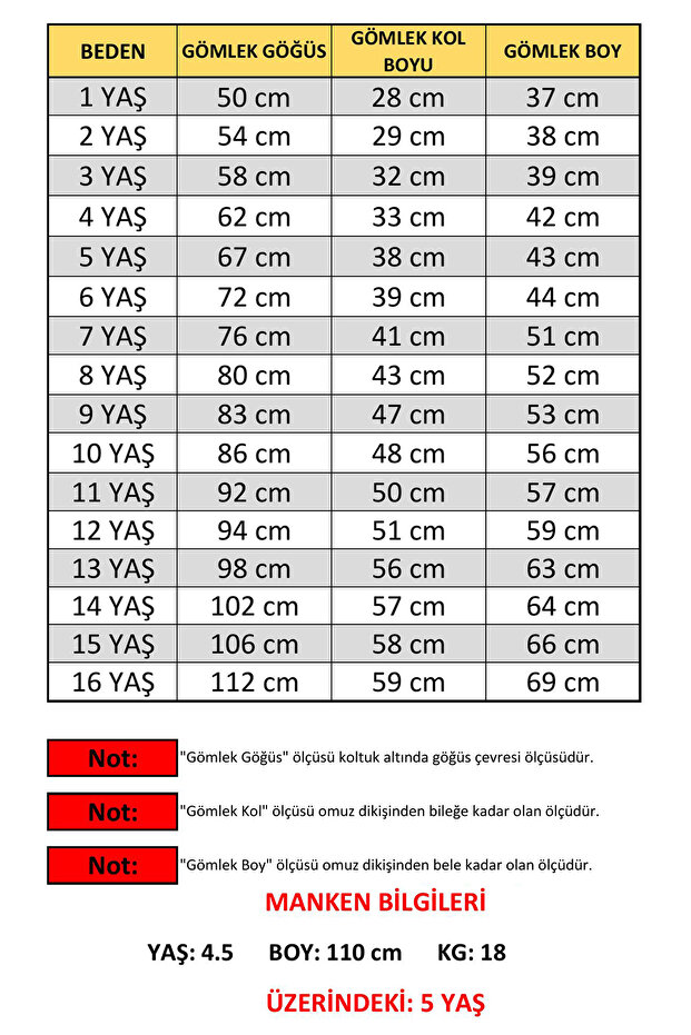قميص للأولاد بلون سادة - 2