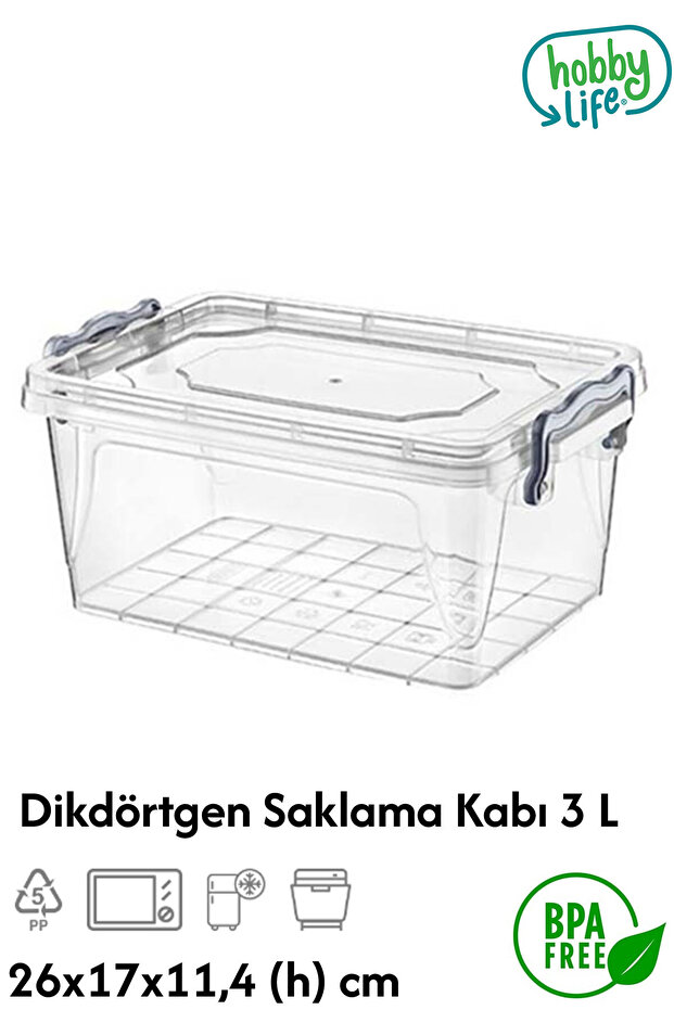 حاوية تخزين مستطيلة 3 لتر - 1