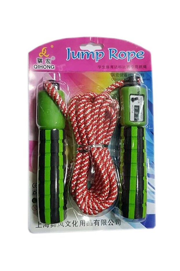 Skipping Rope With Jump Counter 180cm - 1