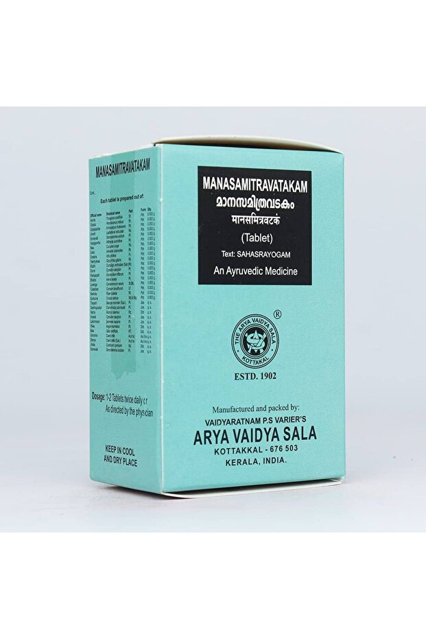 Arya Vaidya Sala Ayurvedic Manasamithra Vatakam - 100 Tablets