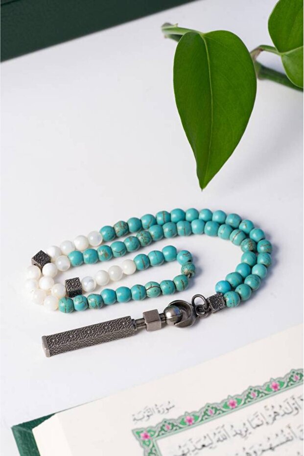 تسبيح السماء - 2