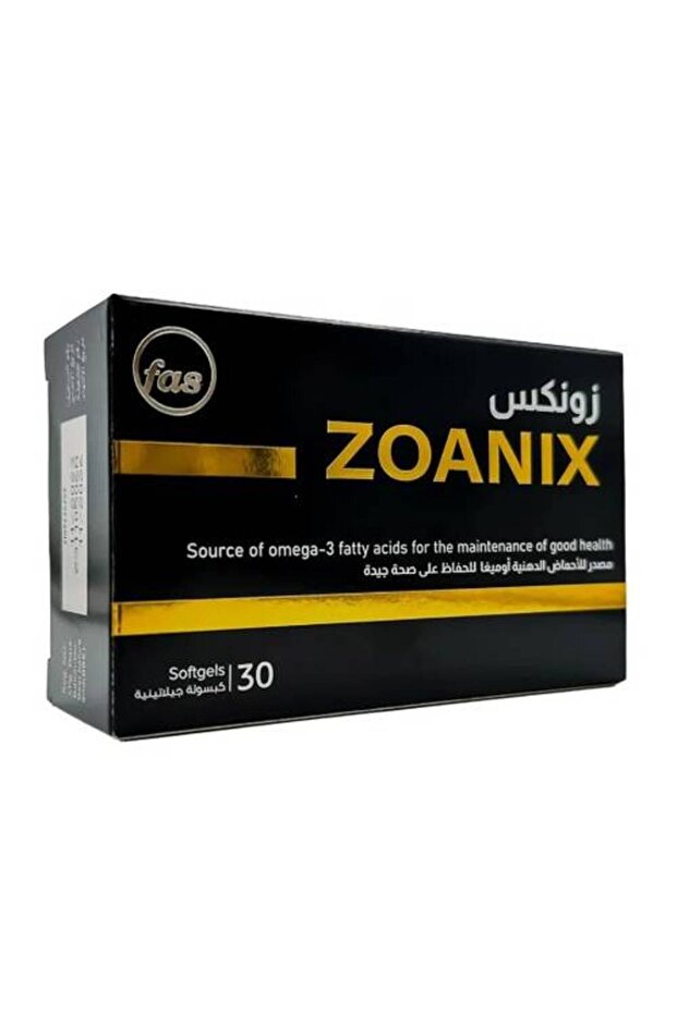 كبسولات زوانيكس أوميجا 3 للتركيز 30 كبسولة