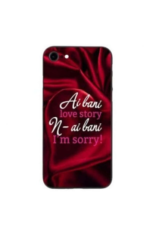 Husa pentru Apple iPhone 7 Plus Multicolor Mesaj Lup - 1